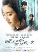 久久久亚洲欧洲日产国码二区