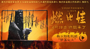 欧美一二三专区